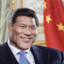 Homie Xi