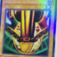 E04nmb