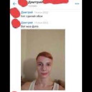 ЧЕЧЕНЕЦ БАРАШКА Б