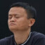 马云