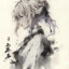 Whisper