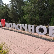 рыжая давалка#igirl