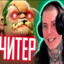 l1pkiY Garik