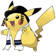 Player avatar