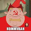 Андрей Санстрайк