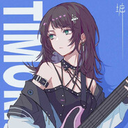 国土佣仆八幡海玲