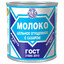 Ромка
