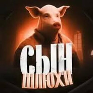 СПЕРМОБЛАСТЕР28