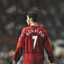 Ronaldoシ