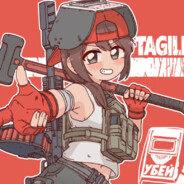 Начальник цеха