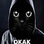 аммар