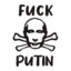 STOP WAR F...K RUSSIA