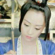 你从未发现我的价值