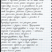 RYZAP - steam id 76561199141903359