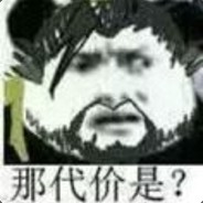 苟是人类最忠诚的朋友