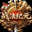 CHINGIZHAN