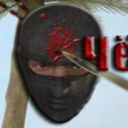 дисла дисла