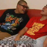 无知者，在杰难逃