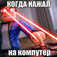 Аватар ountheod
