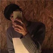 Big Avatar