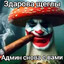 Хаилвкид