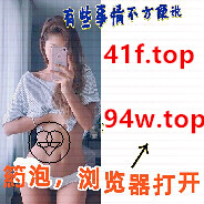 donsumsunga7