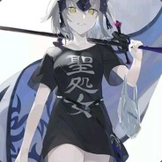 夜渊