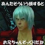 TOWA