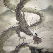 墨海游龙
