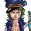 Aramaki