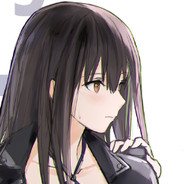 Umikaze