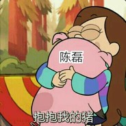 一颗黄豆豆