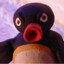 Noot Noot