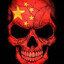 Big China