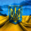 Glory to Ukraine!