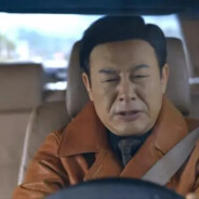 强盛集团·高启强