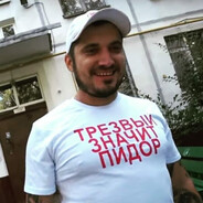 казуал