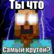 ♡ ВА ЦАО НИМА ♡