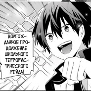 ЦАРЕВИ4