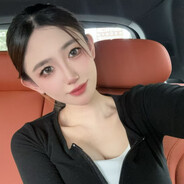 她说她是粉色的