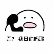 可以赢但是没必要！