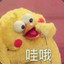 最后亿把
