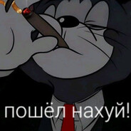 BOMJ