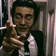 尼哥和他的棒棒锤