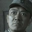 主席是我。