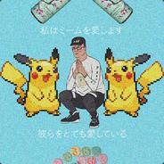 Geji 狼