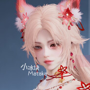 阳光彩虹小牛马