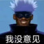 JBbrother