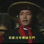 吃药