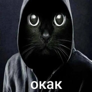 РАДИ НЕЕ